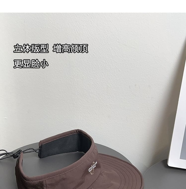 Embroidered Quick Dry Sun Visor