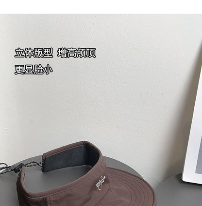 Embroidered Quick Dry Sun Visor