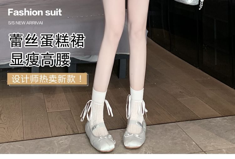 High-Waist Lace-Trimmed Mini Skirt