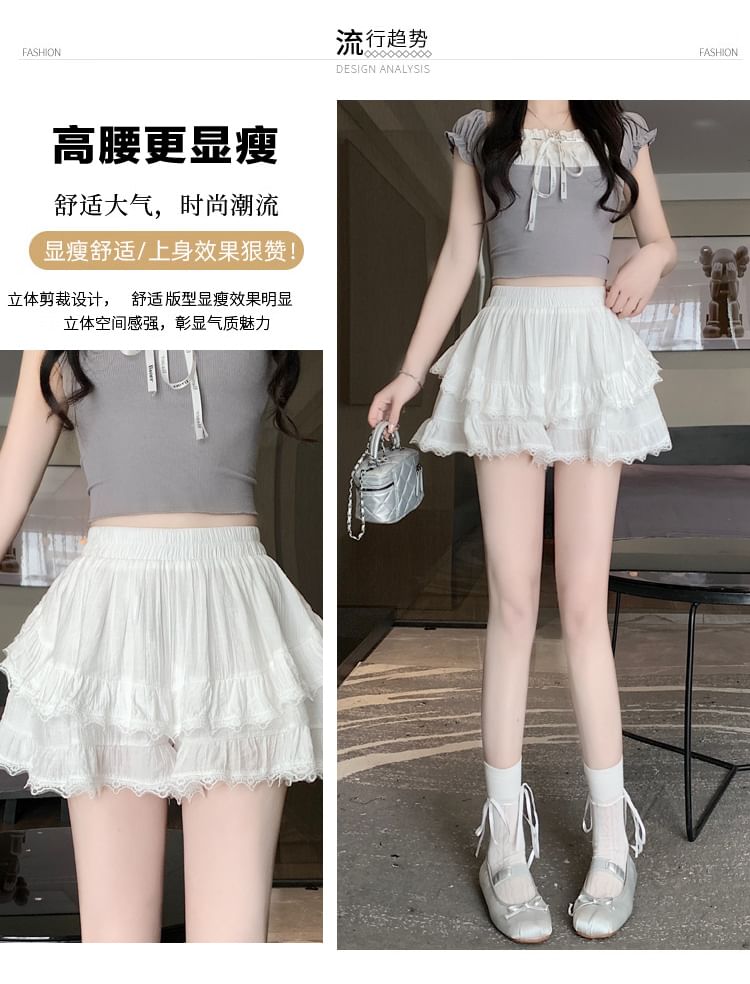 High-Waist Lace-Trimmed Mini Skirt