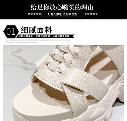 Strappy Platform Sandals