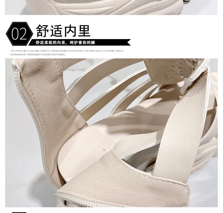 Strappy Platform Sandals
