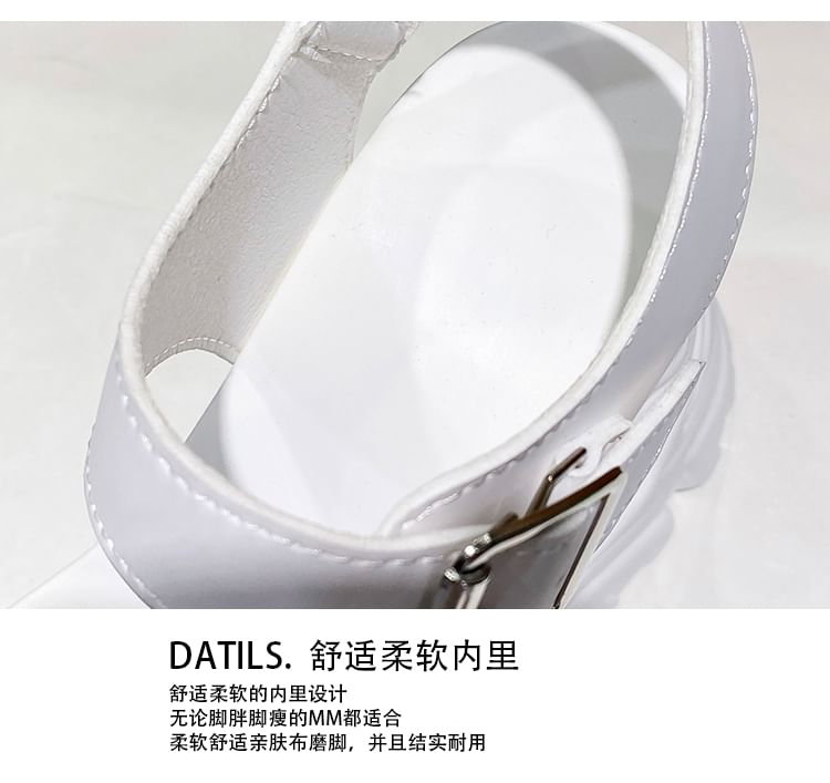 Rhinestone Strappy Platform Chunky Heel Sandals