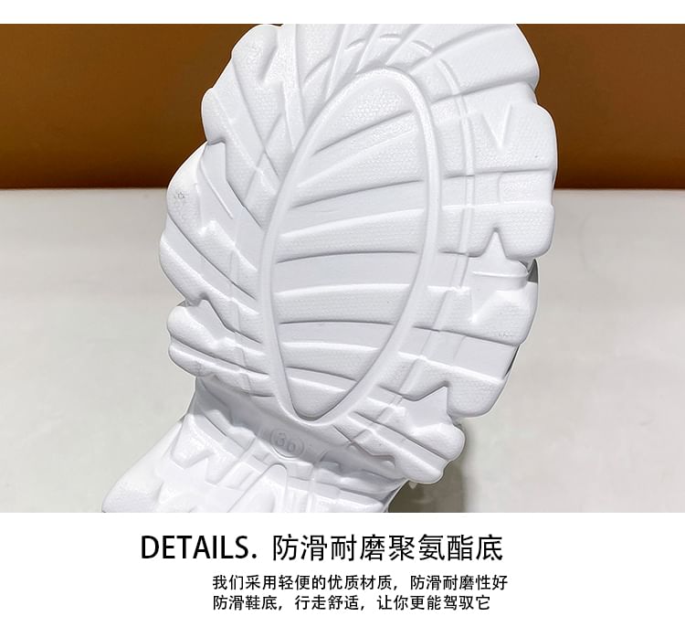 Rhinestone Strappy Platform Chunky Heel Sandals