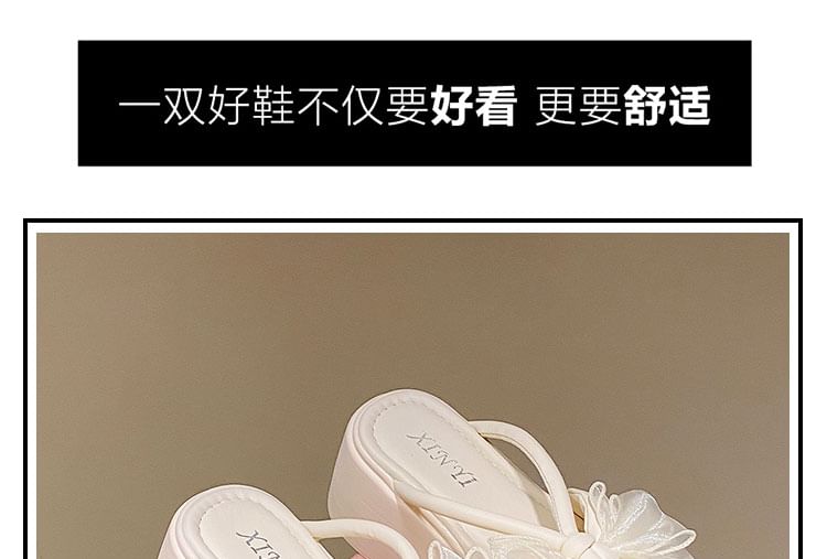 Flower Platform Slide Sandals