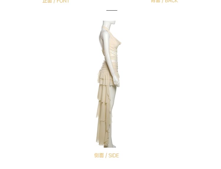Cowl Neck Solid Cropped Halter & Asymmetric Long A-Line Skirt Set