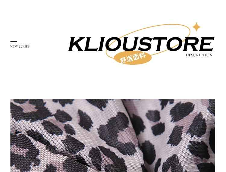 Low-Rise Solid Maxi Flared Skirt & Leopard Off-Shoulder Crop Top