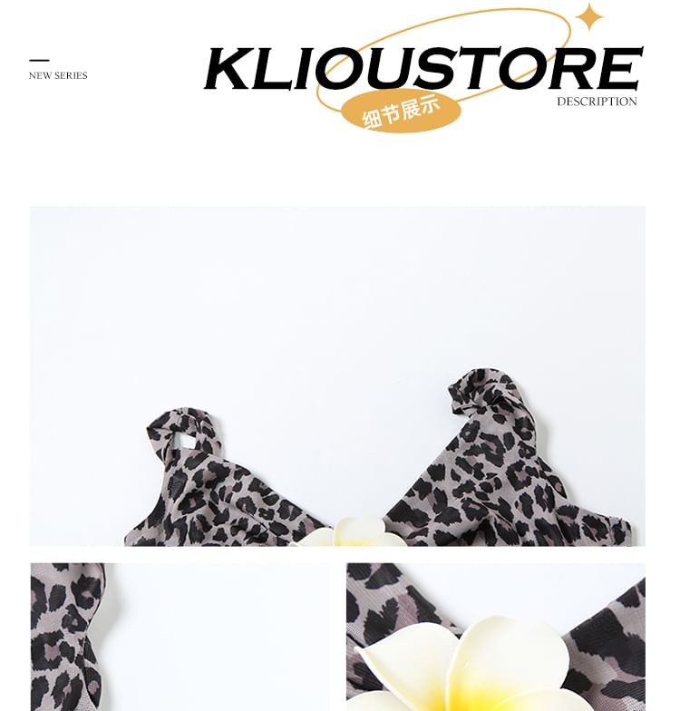 Low-Rise Solid Maxi Flared Skirt & Leopard Off-Shoulder Crop Top