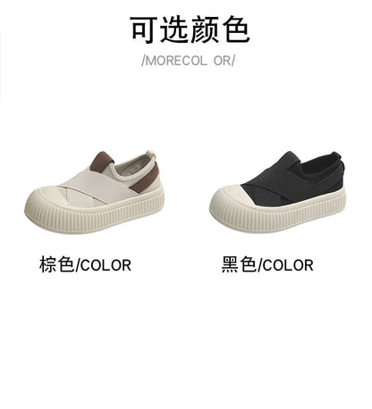 Platform Mesh Slip-On Sneakers