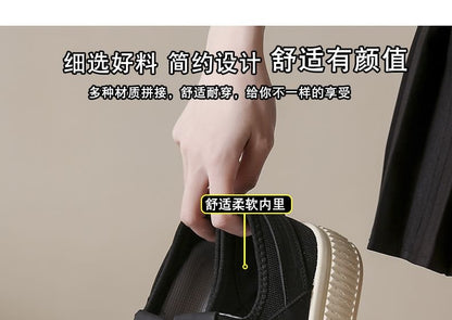 Platform Mesh Slip-On Sneakers