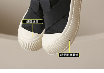 Platform Mesh Slip-On Sneakers