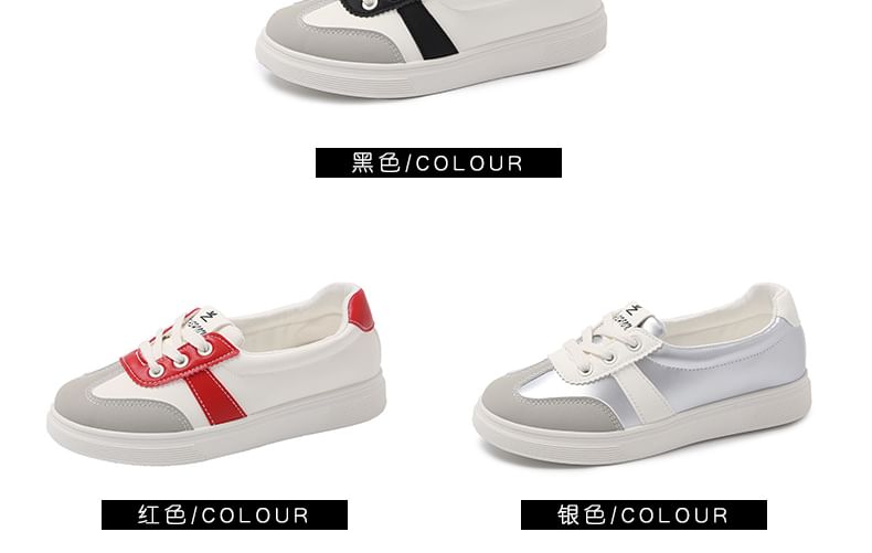 Color Block Lace-Up Faux Leather Sneakers