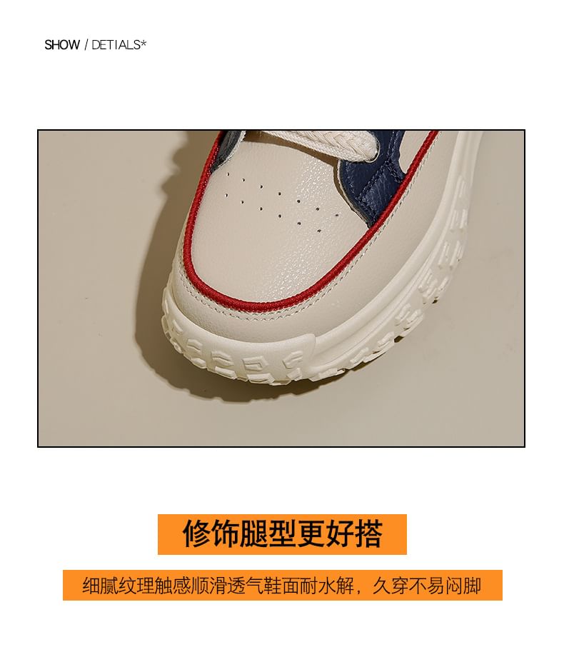 Platform Lace-Up Faux Leather Sneakers