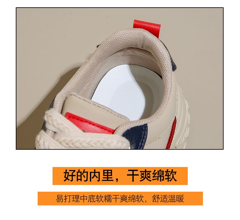 Platform Lace-Up Faux Leather Sneakers