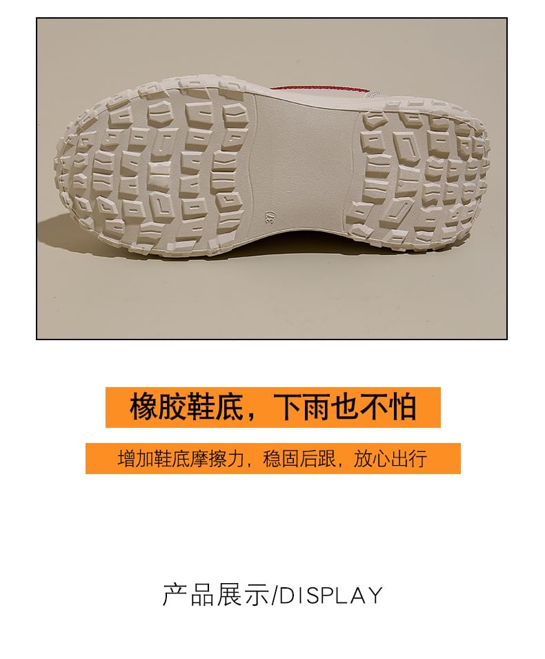 Platform Lace-Up Faux Leather Sneakers