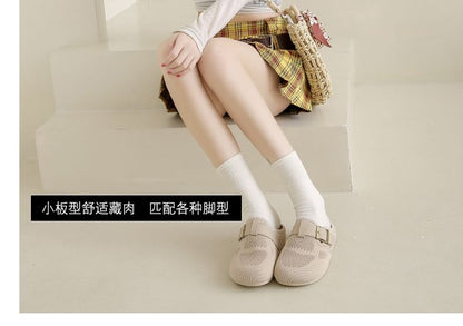 Plain Perforated Buckled Mules