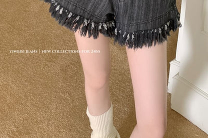 High Waist Washed Fringe Denim Shorts