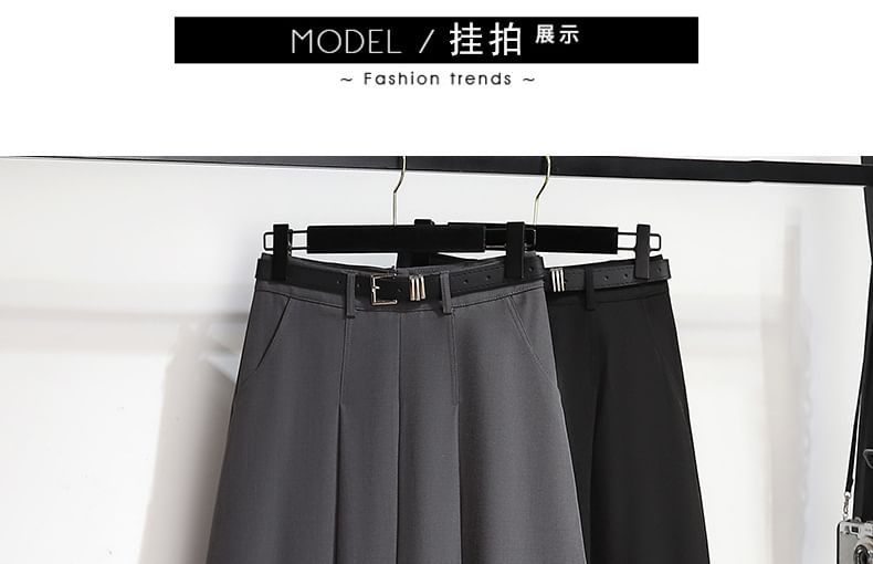 High-Waist Solid Long Flared Skirt