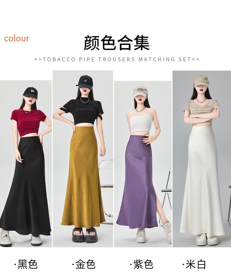 High-Waist Solid Long Mermaid Skirt
