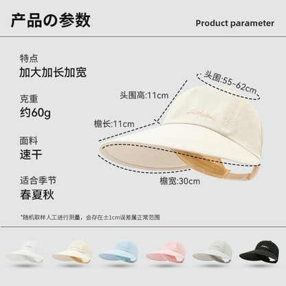 Lettering Embroidered Visor Cap