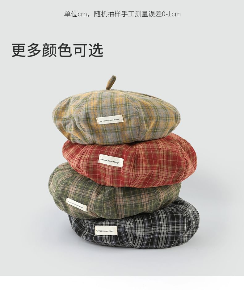Plaid Applique Beret