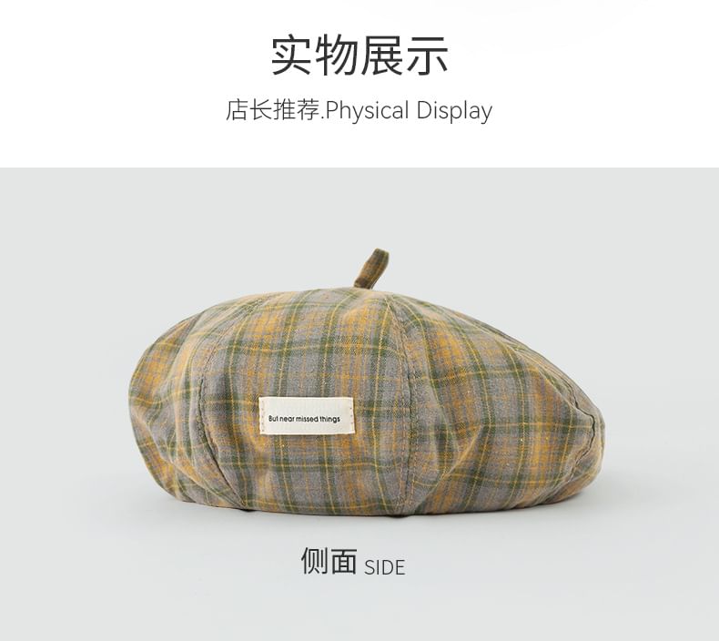 Plaid Applique Beret