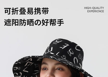 Lettering Print Boonie Hat