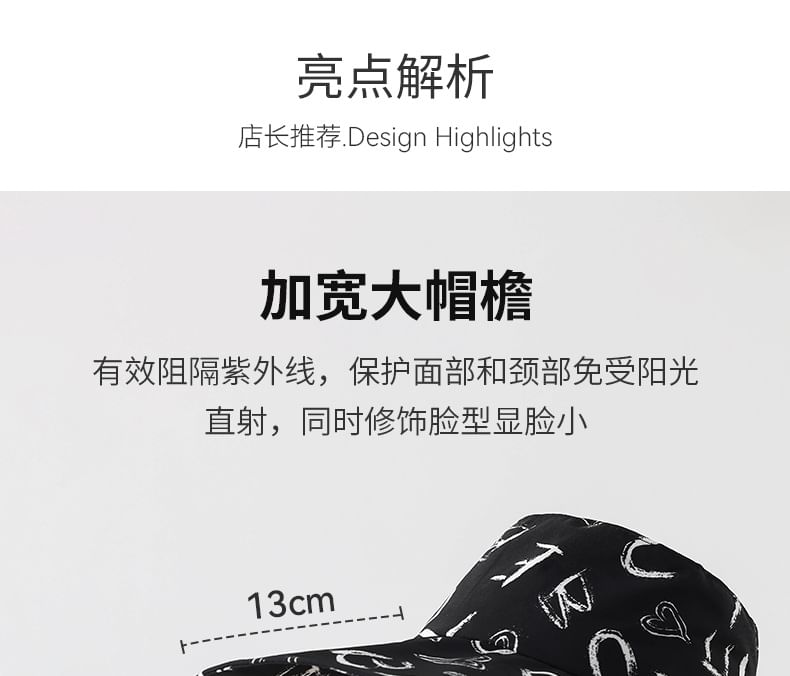 Lettering Print Boonie Hat