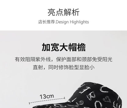 Lettering Print Boonie Hat