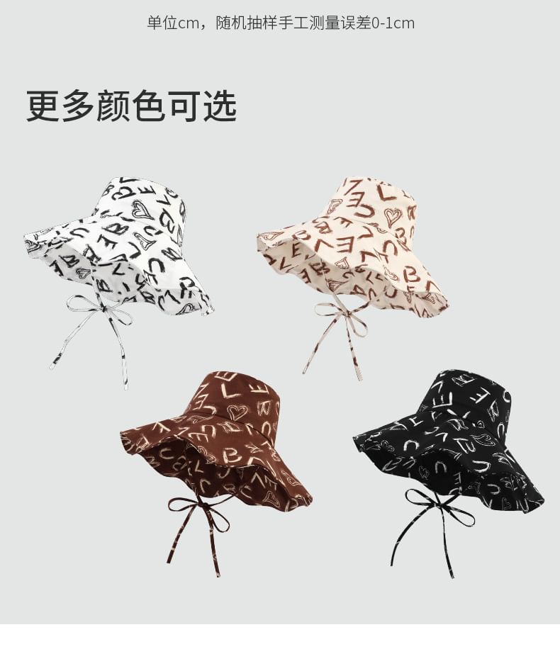 Lettering Print Boonie Hat