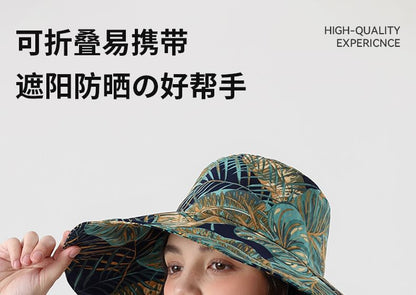 Jungle Print Boonie Hat