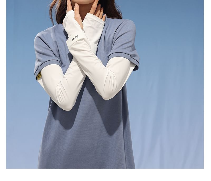 Lettering Arm Sleeves