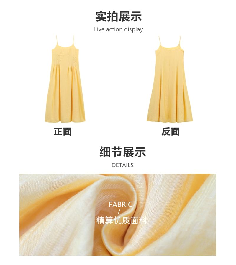Spaghetti Strap Square Neck Plain Maxi A-Line Dress