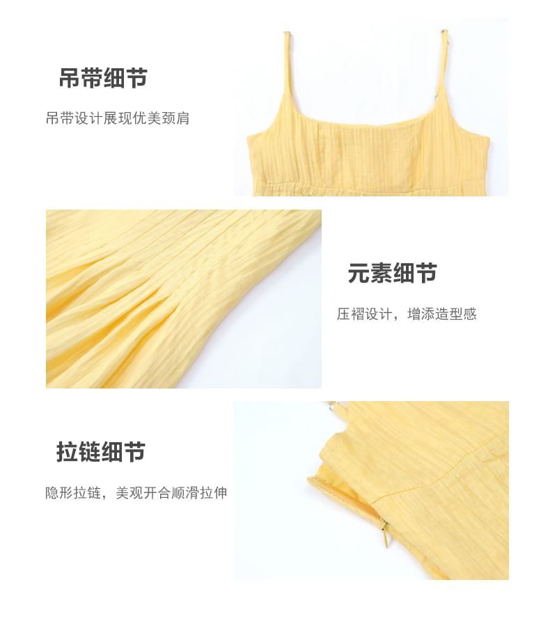 Spaghetti Strap Square Neck Plain Maxi A-Line Dress