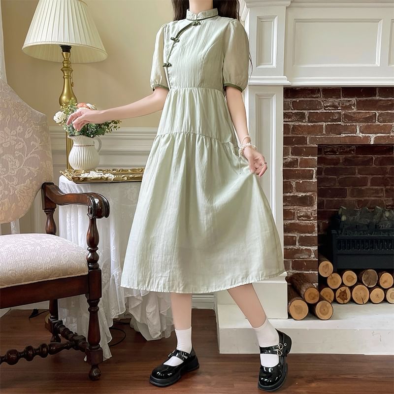 Short-Sleeve Contrast Trim Frog Button Midi A-Line Qipao
