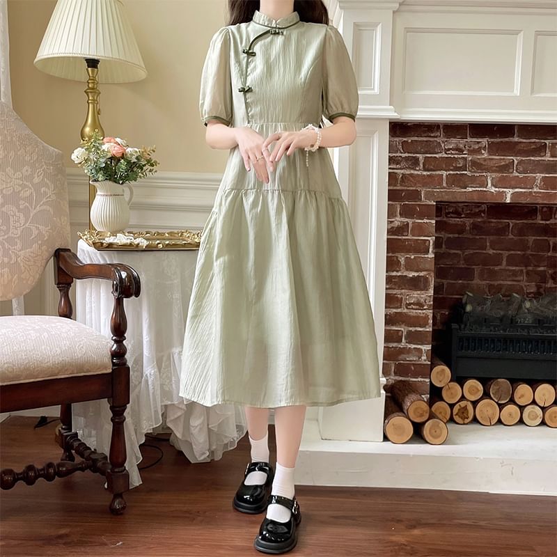 Short-Sleeve Contrast Trim Frog Button Midi A-Line Qipao