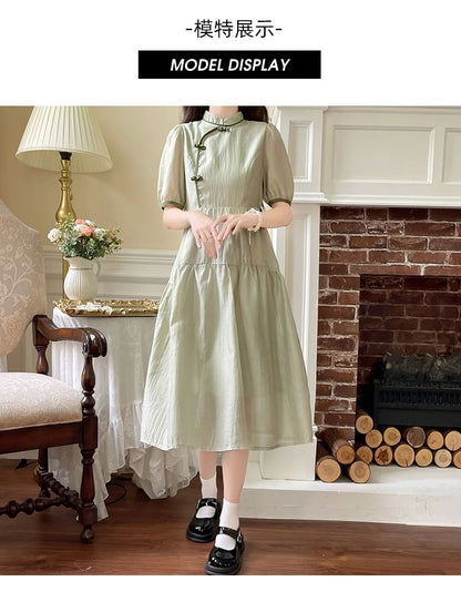Short-Sleeve Contrast Trim Frog Button Midi A-Line Qipao