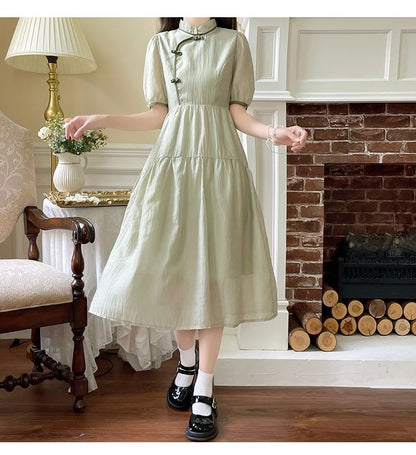 Short-Sleeve Contrast Trim Frog Button Midi A-Line Qipao
