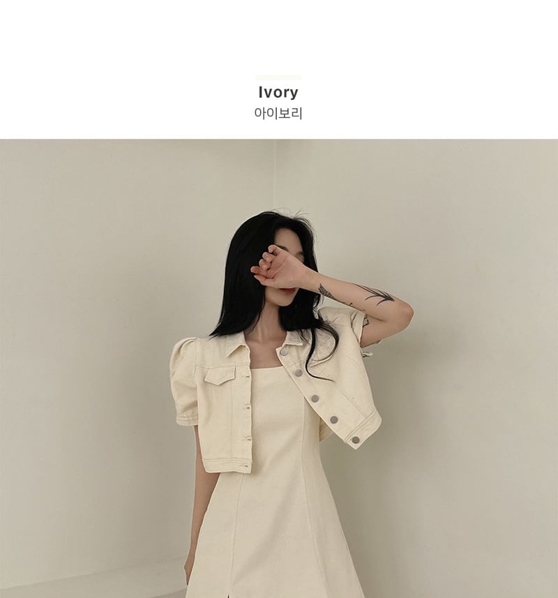 Spaghetti Strap Plain Slit Mini A-Line Dress / Short-Sleeve Collared Button-Up Crop Jacket