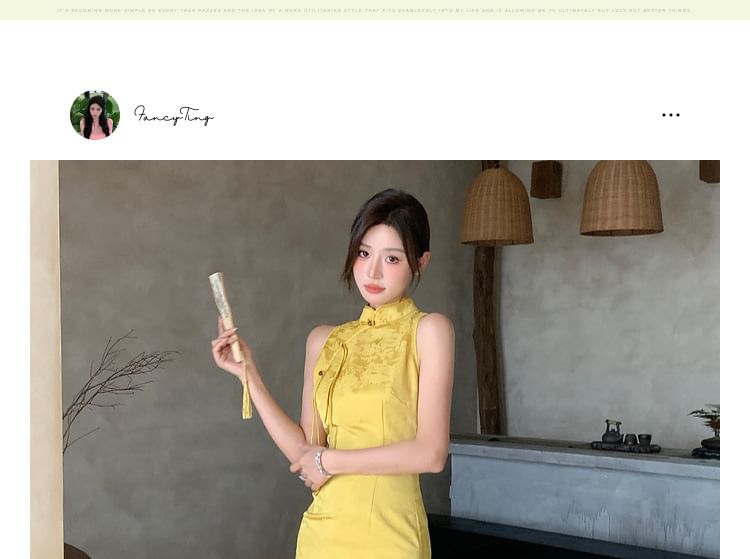 Sleeveless Jacquard Slit Midi Qipao