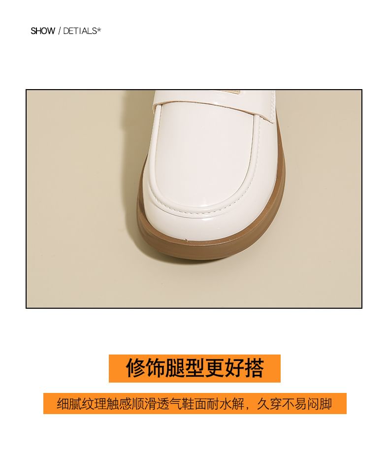 Platform Patent Leather Loafers