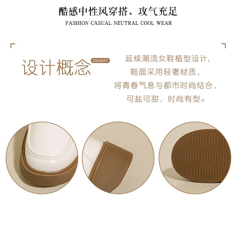 Platform Lace Up Shoes