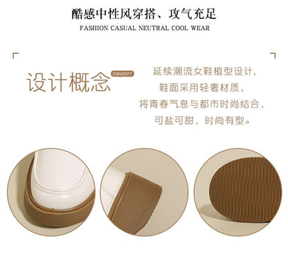 Platform Lace Up Shoes