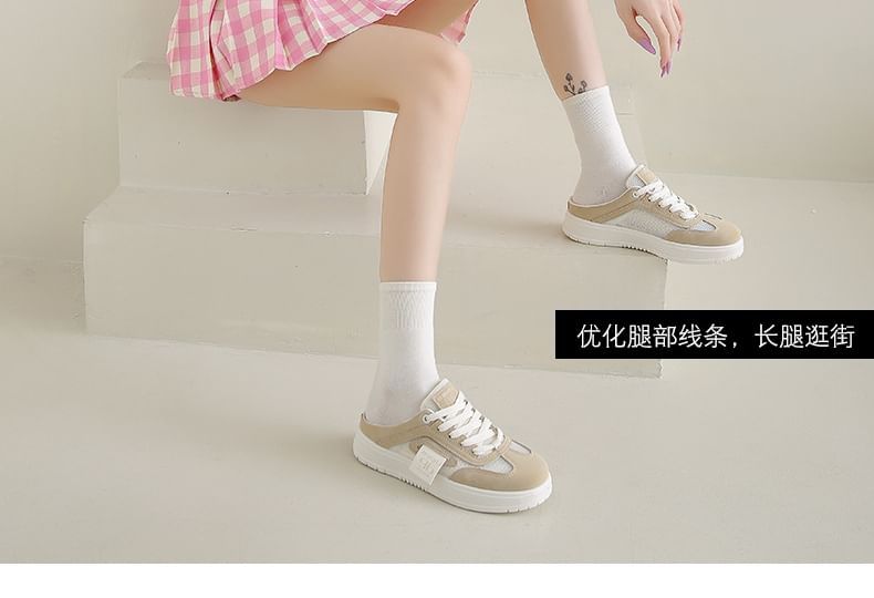 Platform Panel Mesh Sneaker Mules