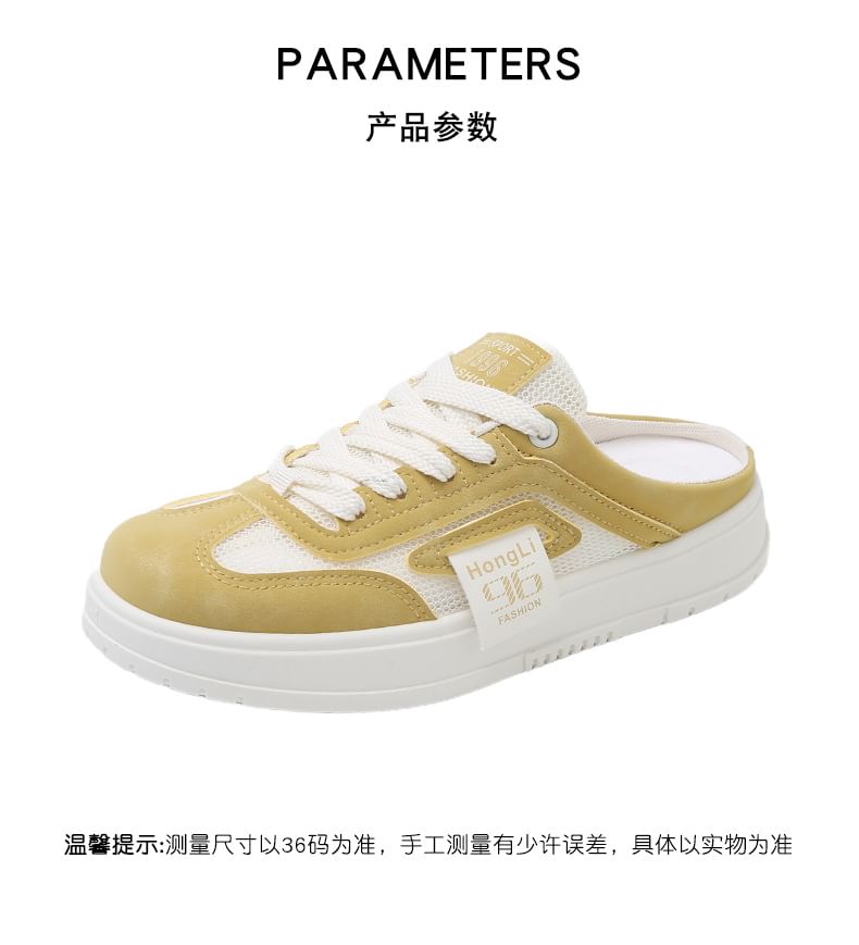 Platform Panel Mesh Sneaker Mules