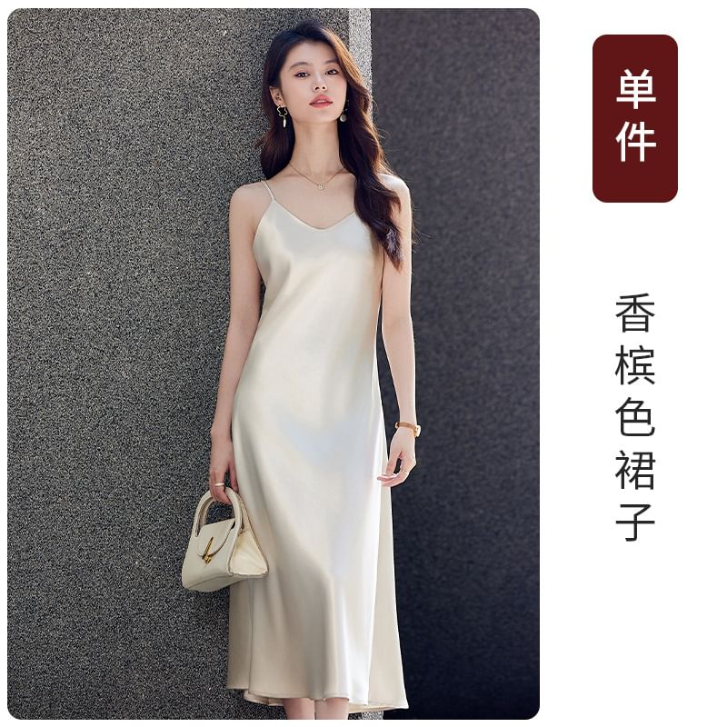 Spaghetti Strap V-Neck Plain Midi A-Line Dress