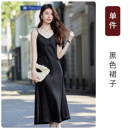 Spaghetti Strap V-Neck Plain Midi A-Line Dress