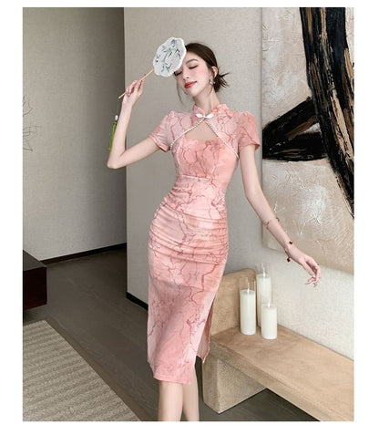 Short-Sleeve Print Cutout Slit Faux Pearl Midi Qipao