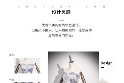 Glitter Trim Gown Strapless Evening Mermaid Lace