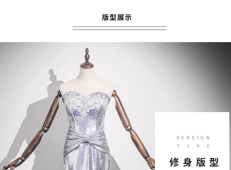 Strapless Glitter Lace Trim Mermaid Evening Gown